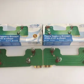 LADA 7i YZ STOP PLAT