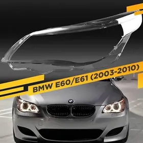 BMW E39 E60 FARA AYNA стекло