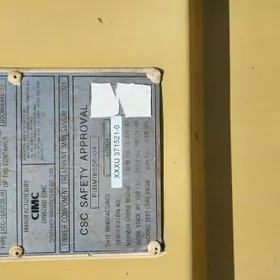 20-футовый контейнер