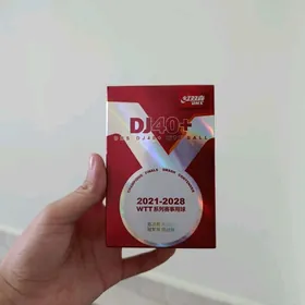 Stol tennis top dhs wtt