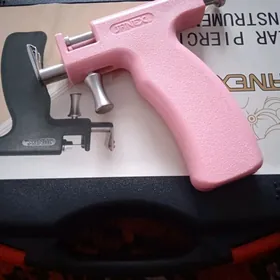 gylak deşýàn aparat