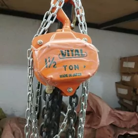 TELFER Tal Lebyodka/Таль