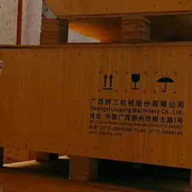 yasyk korobka panerden