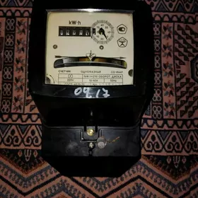 ARZAN TOK UÇOTÇİK