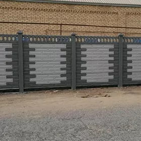 BETON ZABOR BETON HAYAT