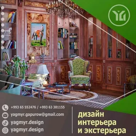 DIZAYN interyer/exteryer