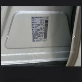 Nissan Pathfinder 2020