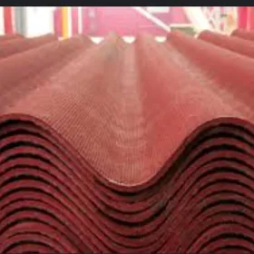 Шифр-Андулин(оргинал)