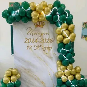 bezeg/оформление