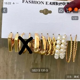 комплект сережки