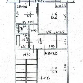 Хозяин 2 ком 2 эт