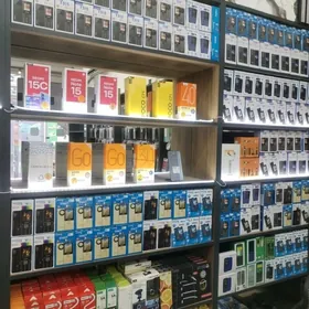 Ulanylan Telfon alyas