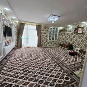 НЕДВИЖИМОСТЬ