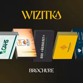 Wiztka | Brochure | Buklet