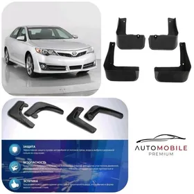 CAMRY  PALTA  BRYZGAWYK  11-14