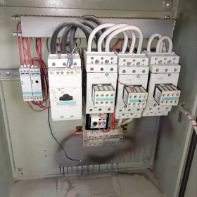 55 Kw matoryn șit panosy