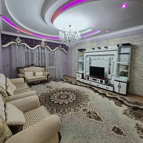 Arenda Gurtly 3kom full