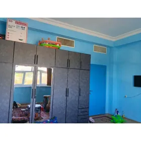 Обмен гос жай