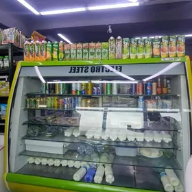 WİTRİNA HALADİLNİK