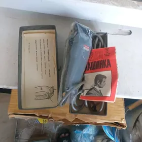 СССР sach alyan mashynka