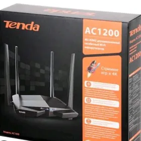 router - роутер