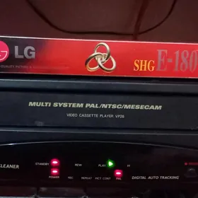 wideo video widye vhs gorulyan