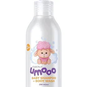 Duş geli çagalar uçin