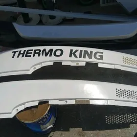 Haladilnyk galak hili Gaty gov