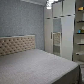 Недвижимость