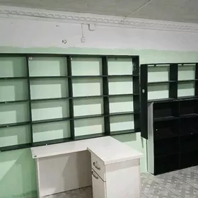 Polka magazin üçin