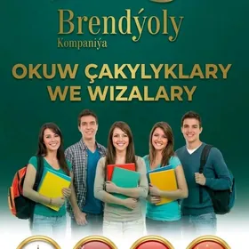 brendýoly Okuw çakylygy