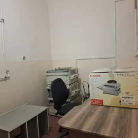 Ofis Satlyk Офис