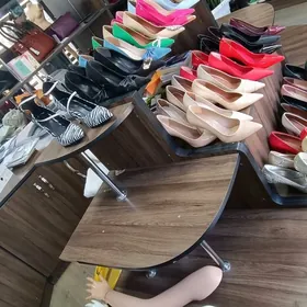 potstawka gowus ucin