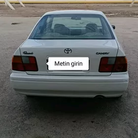 Toyota Corolla 1995