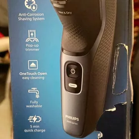 элект.бритва PHILIPS