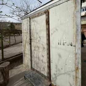 haladinlik kanteynir