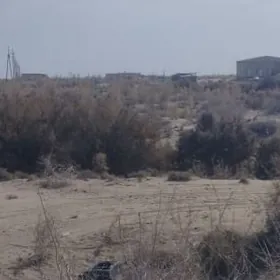 Бош меллек йер