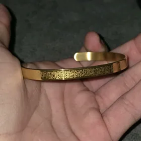 Ayatul kursi braslet