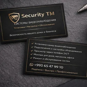 КАМЕРА kamera DOMOFON