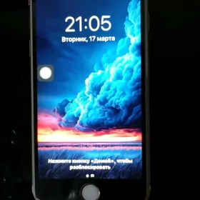Iphone 6 s Abmen