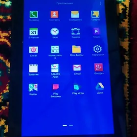 SAMSUNG TAB 3