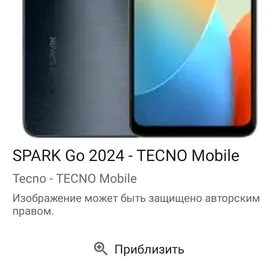 tecno spark 2024