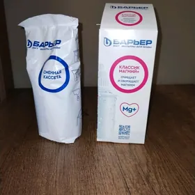 Suwuň filter Barier