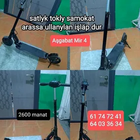 samokat skuter ussa sigwey