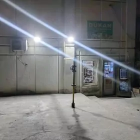 Azyk harytlar dukany