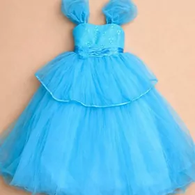 fata  geýlen saýlanyñ