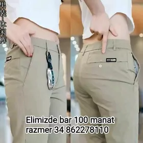 Balak forma форма