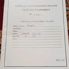 Panahanda.satlyk .jay