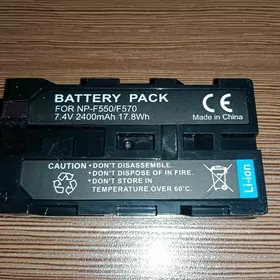 SONY BATAREYA WE ZARYDCIK