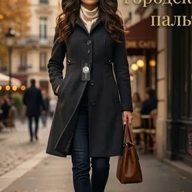 женское пальто Турция